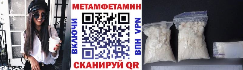 Amphetamine 97%  мега онион  Клин 