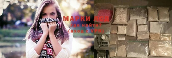 альфа пвп VHQ Алзамай