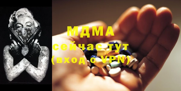 дживик Алексеевка