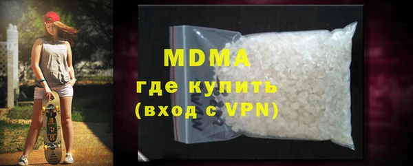 винт Костерёво