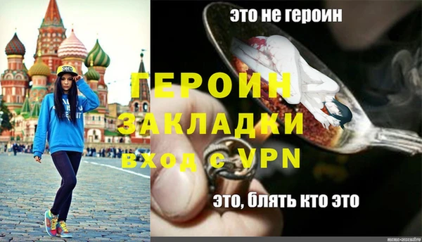 дживик Алексеевка