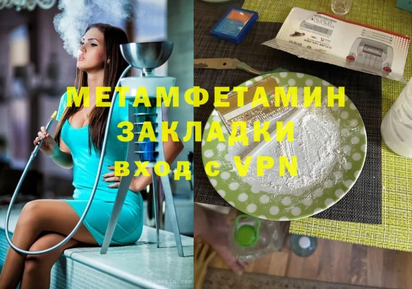 дживик Алексеевка