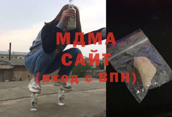 альфа пвп VHQ Алзамай