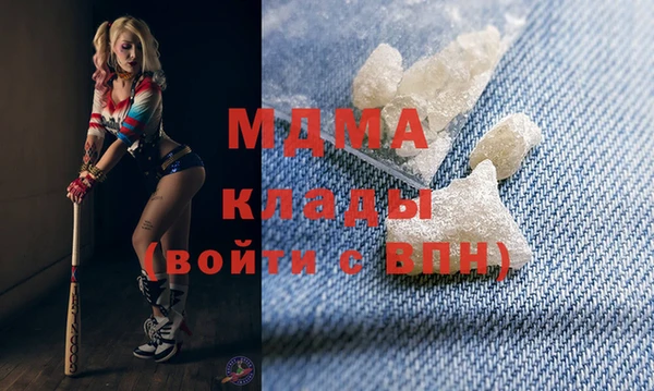 дживик Алексеевка