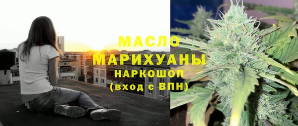 альфа пвп VHQ Алзамай