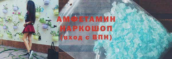 дживик Алексеевка