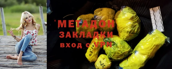 дживик Алексеевка