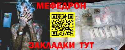 индика Бугуруслан