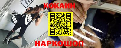 индика Бугуруслан
