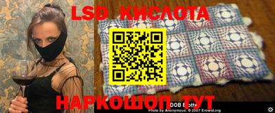 мефедрон мука Будённовск