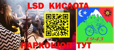 индика Бугуруслан