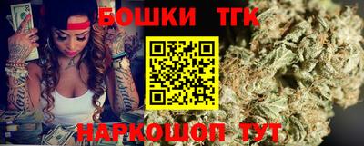 стаф Бузулук