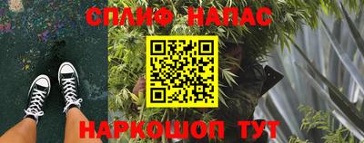 прущая мука Ликино-Дулёво