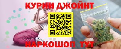 стаф Бузулук