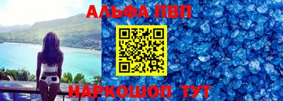 кокаин колумбия Нижний Тагил
