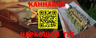 мефедрон мука Будённовск