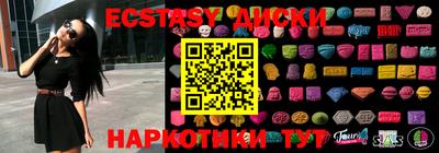 индика Бугуруслан