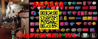индика Бугуруслан