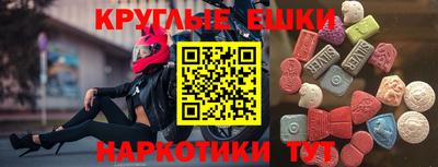 apvp Новоалександровск