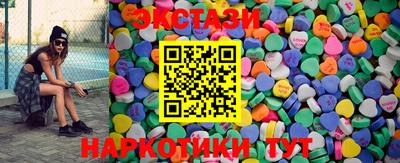 стаф Бузулук