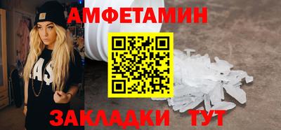 индика Бугуруслан