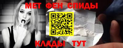 индика Бугуруслан