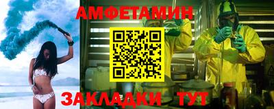 мефедрон мука Будённовск