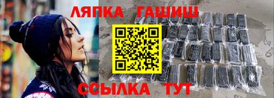 мефедрон мука Будённовск