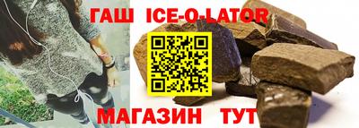 стаф Бузулук