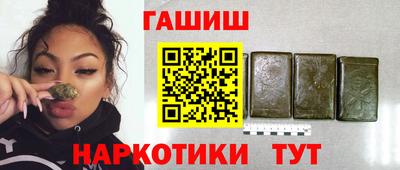стаф Бузулук