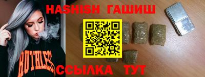 индика Бугуруслан