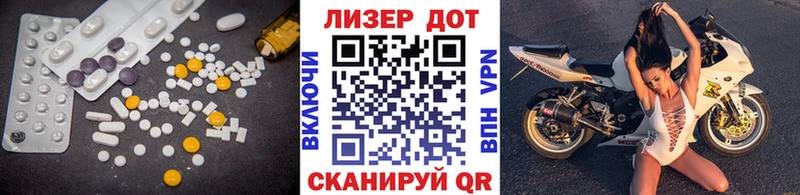 LSD-25 экстази ecstasy  omg рабочий сайт  Клин 