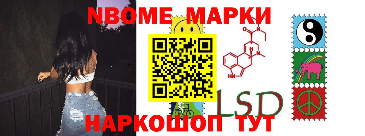 LSD-25 экстази ecstasy Клин